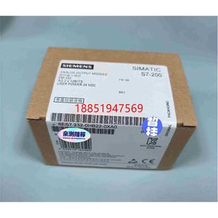 0HB22 6ES7232 0XA0