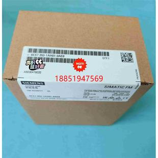 1AH01 6ES7353 0AE0