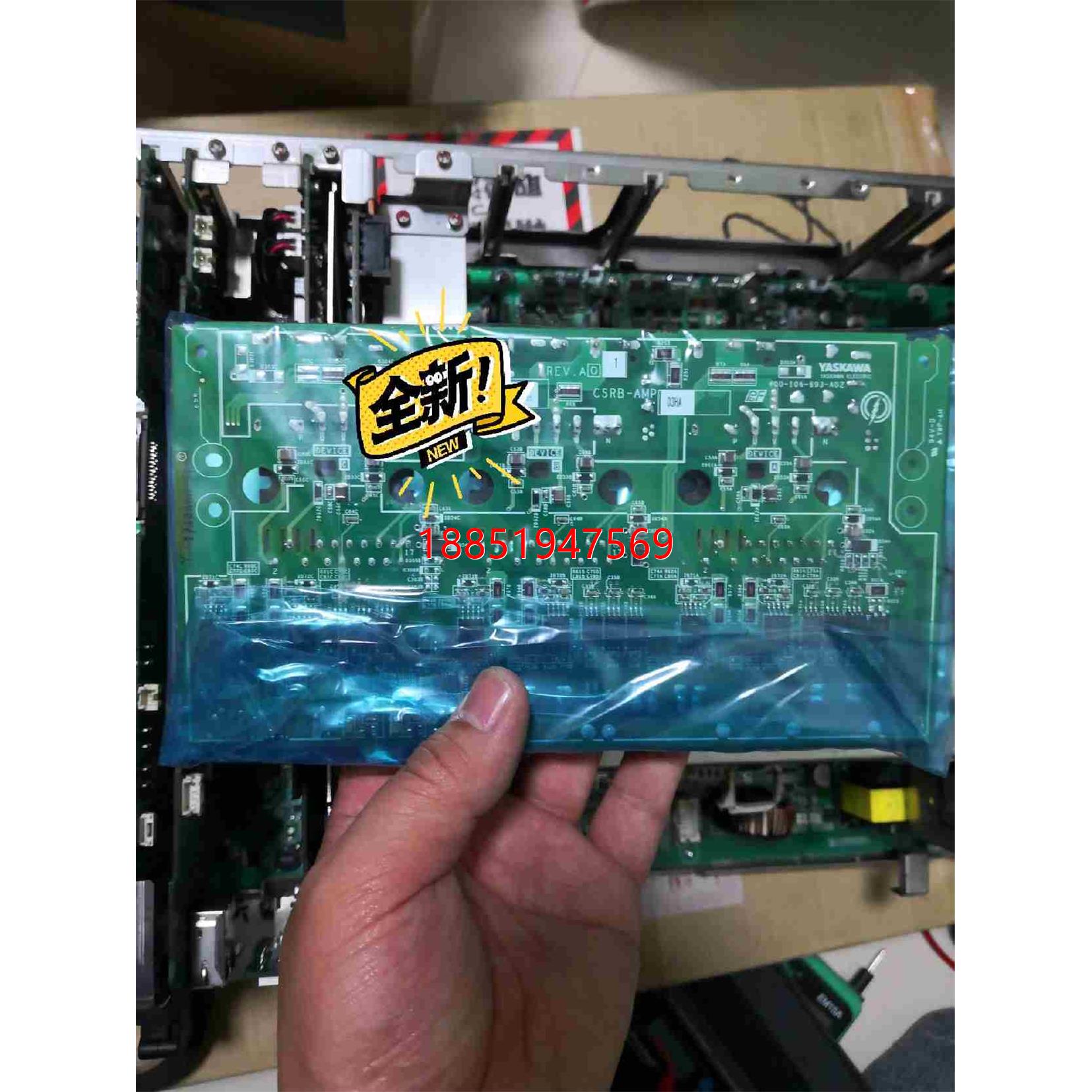 安川 GP 机器人 YRC 1000m驱动板CSRB-AMP