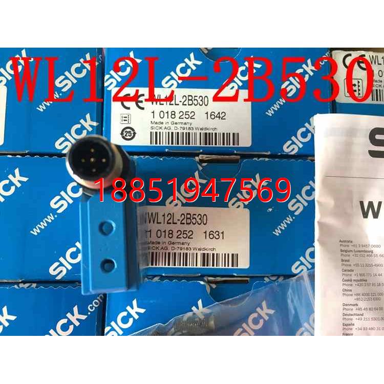 国西克SICK激光传感器WL12L-2B530货号101825