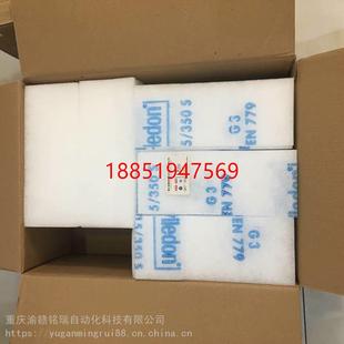 0AM0 DZ14501002.260 0AF00 LDZ10500424.040 6SR3902 羅賓