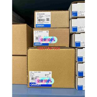 CJ1W PLC 欧姆龙官方 模块 DA08C单 控制器