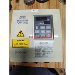 7E200V0.75KWSX变频器BFV70072EP
