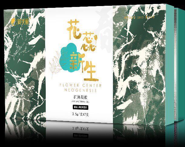 御美丽花蕊新生长肉芽凝胶一盒七支装秒杀价
