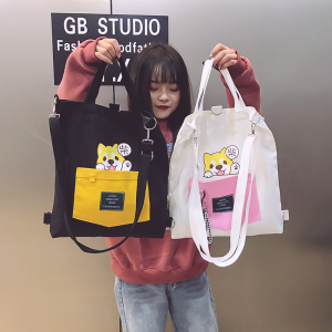 韩版小清新多用斜挎帆布包