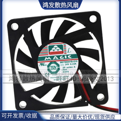 MAGICT6024YB-01024V0226