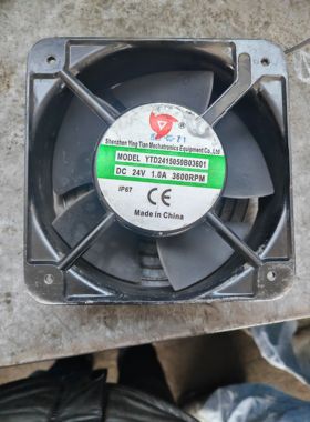 全新 应天 YTD2415050B03601  24V   1.0A 3600PRM 散热风扇