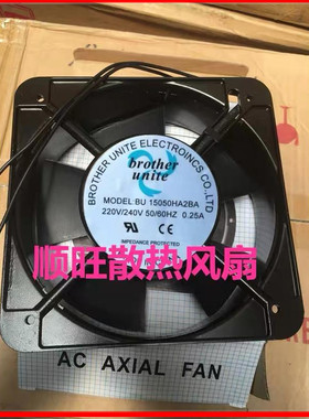 Brother unite BU15050HA2BA 220V/240V 0.25A 散热风机风扇