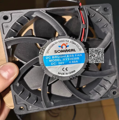 大功率商用电磁炉专用风机 24伏直流风扇防油烟 XY12038B/S 12038