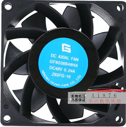DCAXILFNG8038B48H48V024