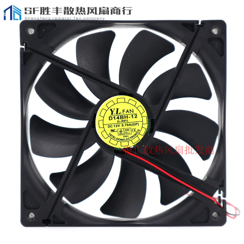 台湾悦伦14CM超静音风扇2图片