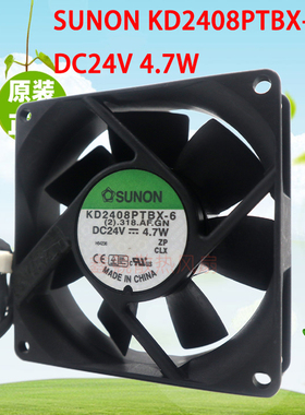 建准SUNON8025 24V4.7W KD2408PTBX-6 8cm变频器散热风扇