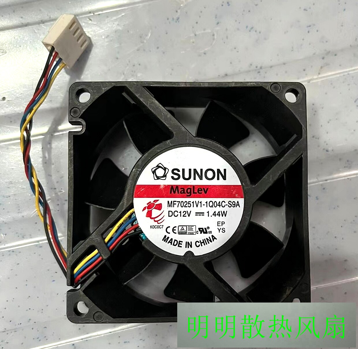 建准SUNOMF70251V1-1Q04C