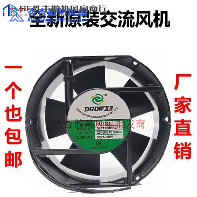 全新厂家直销DGWXS含油轴