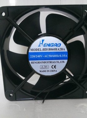 全新恒漾达HD18060HA2BA 220V 0.35A 轴流滚珠散热风扇