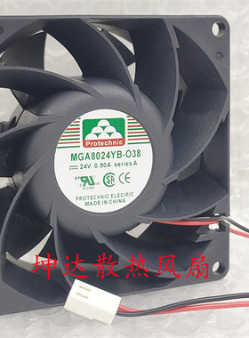 MAGIC MGA8024YB-O38 24V 0.90A 8CM 8038 变频器大风量散热风扇