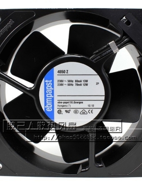 4658/4850/4856/TYP4606/TYP4656 Z N X VX ZW ZH风扇