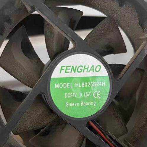 全新原装FENGHAO HL8025S24H HL9225S24H24V 0.15A 8025 散热风扇