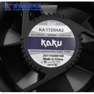 KA1725H2220V027BL滚珠轴