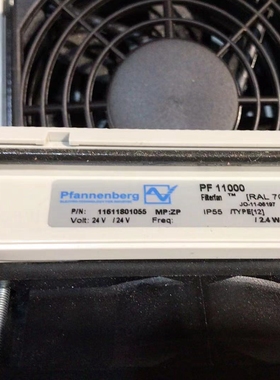 德国 Pfannenberg IP55 过滤器风扇 PF 11000 24V 2.4W