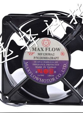 全新 轴流风机 220V 120x120x38mm MF12038A2 12038HA2BAPL