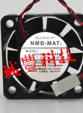NMB美蓓亚 散热风扇1604KL-05W-B69 4010 24V 0.072A三线风扇