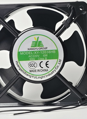 全新XY-12038HB AC220V 6W 12038 12CM 120*120*38MM机柜散热风扇