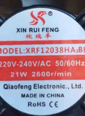 XINRUIFENG XRF12038HA2BL  机柜风扇 220V 0.14A 12CM 轴流风机