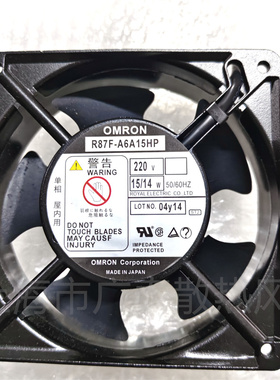 OMRON欧姆龙R87F-A4A/A6A15HP/LP 200V/220V 16/15W散热风扇12038