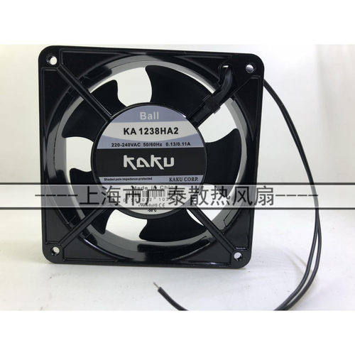 全新原装KAKU耐高温轴流风机KA1238HA2 1238 220V电控柜防水风扇