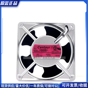 CN55B2 全新原装 Centaur轴流风机 12CM 机柜交流散热风扇 100V