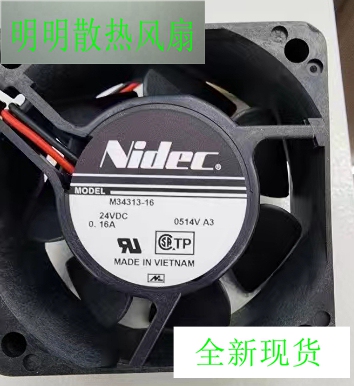 NidecM34313-16016A24V变