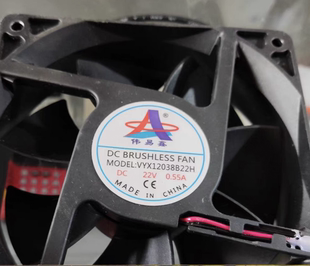 BM风扇 6038 B22H 17251B 12032 6025 VYX12038 B24H 9238