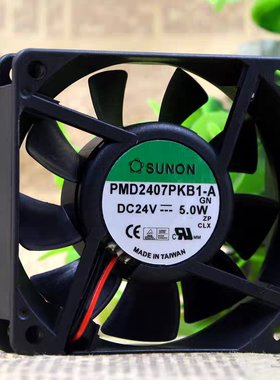 正品台湾建准PMD2407PKB1-A 7020静音7CM 24V 5.0W变频器散热风扇