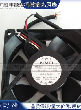 3610VL-05W-B59-EOO 日本美贝亚NMB CA2246H01 9025 24V 0.29A