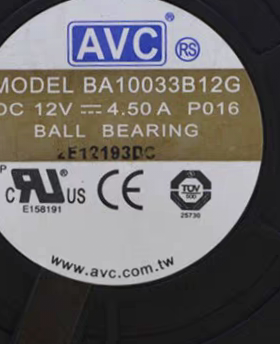 AVC 9.7厘米大风量涡轮风扇 高转速 9733 12V 4.5A BA10033B12G
