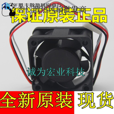 R244020DH402024V014A4cm