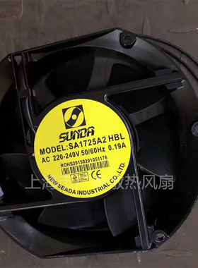 全新台湾 SUNDA 轴流风机 SA1725A2HBL数控火花机风扇 220V,38W