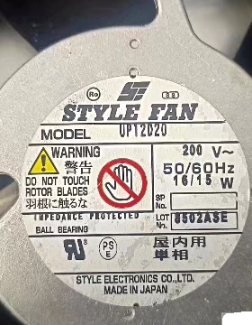 STYLE FAN UP12D20 UP12D10 UP12D22 UP12D23 12CM 200V 散热风扇