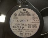 PrinceFan 17CM-TP 220V 30/32W 散热风扇 RH1S59U