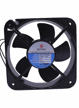 全新200FZY3-S 20250 380V 0.15A 20CM厘米机柜散热风扇