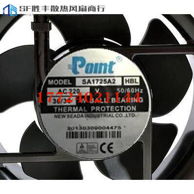Polnt金属风扇sa17252AC2