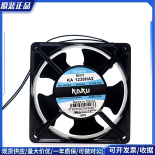 卡固KAKU KA1238HA2SAT/SAL/BAT KA1238HA2 0.11A 220V 12038风扇