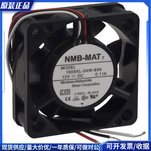 12V 1606KL 04W B40 B50 B49 B30 日本NMB 散热风扇 B59 4015 B39