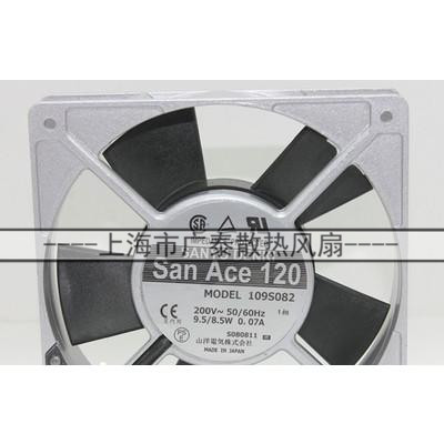原装三洋SANYO 109S488 109S088 109S087 109S082 12CM 200V风扇