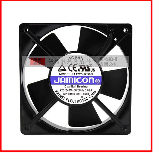 现货JAMICON凯美1225H2B