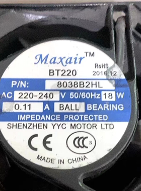 Maxair BT220 8038B2HL 轴流风机220V 0.11A 18W 8CM机柜散热风扇