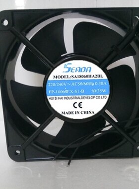 18厘米 SA18060HA2BL 220v 0.30A 50/55W 同FP-108ES-B 轴流风机