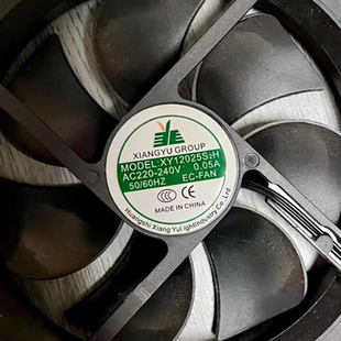 110V XY12025S2H 240V 0.07A 220VEC轴流风扇 XIANGYU 12CM GROUP