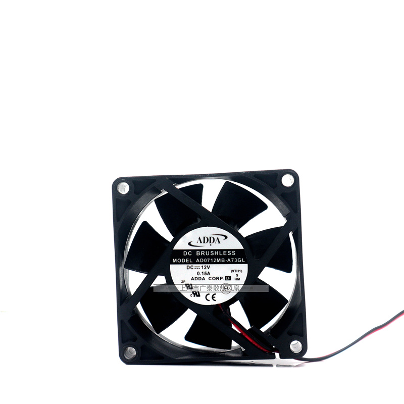 原装ADDA AD0712MB-A73GL 12V 0.15A 7CM 7025 3线双滚珠散热风扇